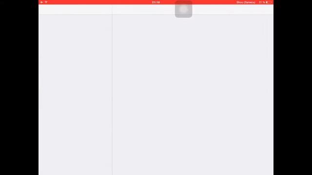 Как добавить клавиатуру со смайликами на ios смотреть онлайн