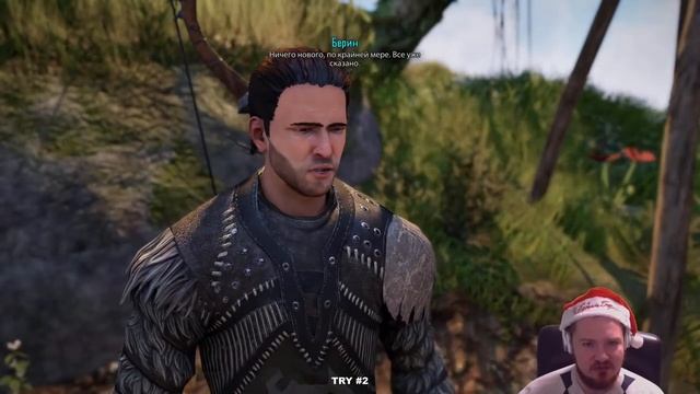 Elex [NoDeath] #1 - Из фентези в фантастику, из 2022-го в 2023-ий. С Новым Годом!