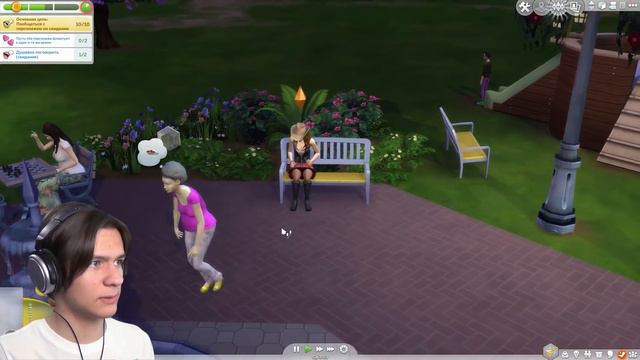 СЛИШКОМ ДАЛЕКО ЗАШЛА... смотреть онлайн