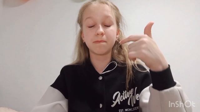 Моя косметика в 12 лет смотреть онлайн