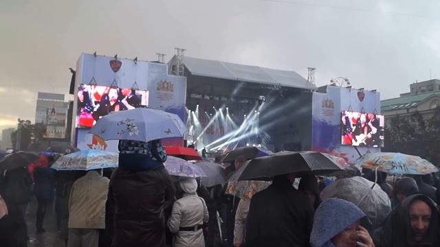 День уральского рока и осенний дождик... #деньуральскогорока смотреть онлайн