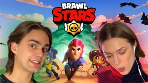 ИГРАЕМ BRAWL STARS