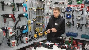 Про инструмент: Перфоратор