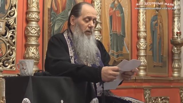 Избавление от пьянства