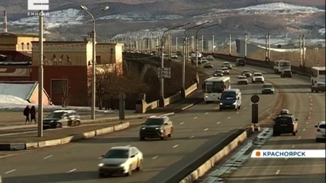 Проездные в виде браслетов или брелоков появились в продаже в Красноярске смотреть онлайн