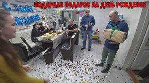 ОТМЕТИЛИ ДНЮХУ / БОЛЬШИЕ ПОКУПКИ / ПОДАРОК НА ДЕНЬ РОЖДЕНИЯ / КУПИЛ ВАГОНКУ / ВСТРЕЧА БЛОГЕРОВ /ВЛОГ