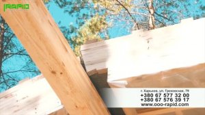 Производство и монтаж панельно-каркасных домов. Завод "Рапид"