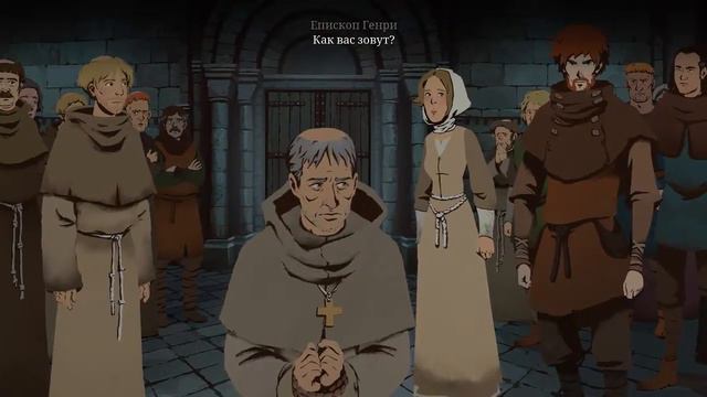 Кен Фоллет Столпы Земли - Ken Follett's The Pillars of the Earth - Прохождение