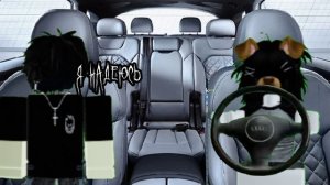 ХАХАХХАА что это?