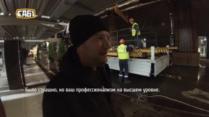 Отзыв о нашей работе (подъем автомобиля Volvo)
