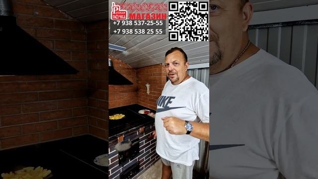 Чугунное литьё в магазине Русская печка Краснодар