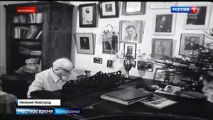 Эксклюзив: музыкальное наследие Александра Касьянова нашел профессор нижегородской консерватории