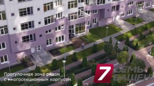 Обзорное видео Жилого Комплекса "МИРАКС-ПАРК"