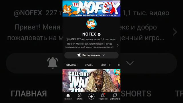 Видео со съёмок для Nofex! #съёмки #nofex #актер #рекомендации #стрим #длядруга #пожелания @NOFEX