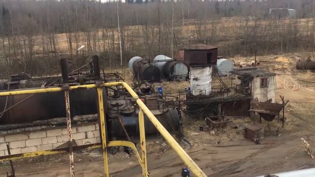 Асфальтный завод