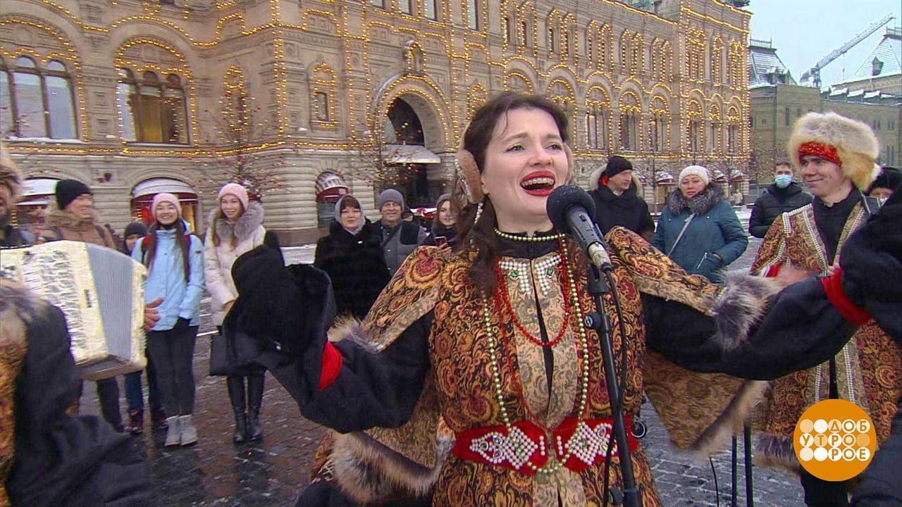 Фолк-группа "Мережа". Доброе утро. Фрагмент выпуска от 07.01.2021
