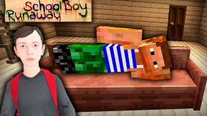 ИГРАЕМ СКУЛБОЯ В МАЙНКРАФТ - Schoolboy Runaway Прохождение Игры