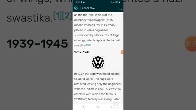 Logo History Heith #79 Lexia Core5 Reading/Volkswagen смотреть онлайн