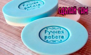 Изготовление мыла из кроличьего жира в домашних условиях