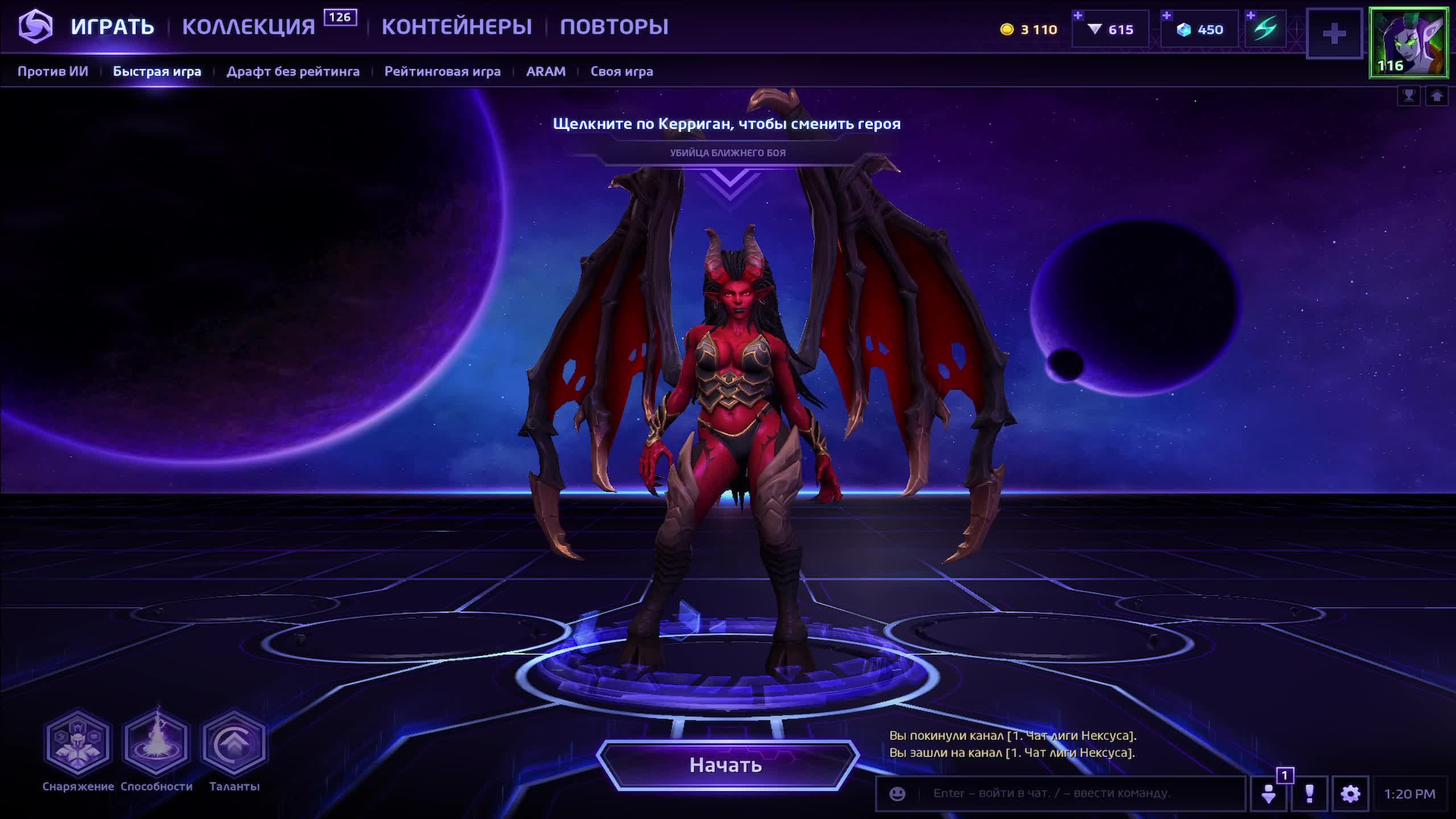 HOTS: Heroes of the Storm, серебро 2!