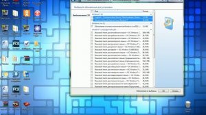 Minecraft не запускается, или вылазиет ошибка .