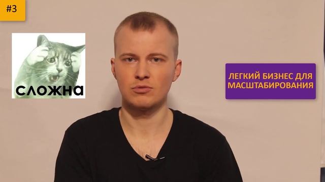 Стоит ли вообще сейчас начинать товарный бизнес?