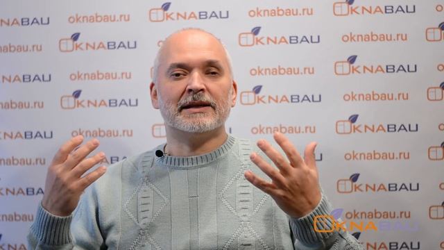Как выбирают окна на западе. Зависимость материала окон от уровня объекта остекления