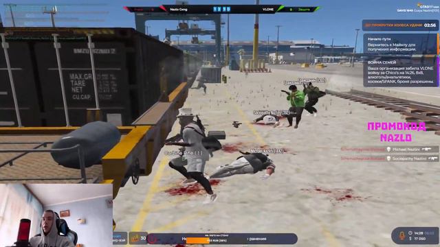 1 v 8 gta5rp / guz9gg смотреть онлайн