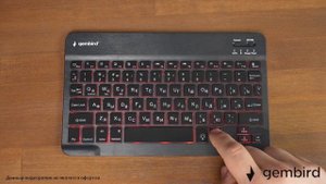 Беспроводная Bluetooth-клавиатура Gembird KBW-4