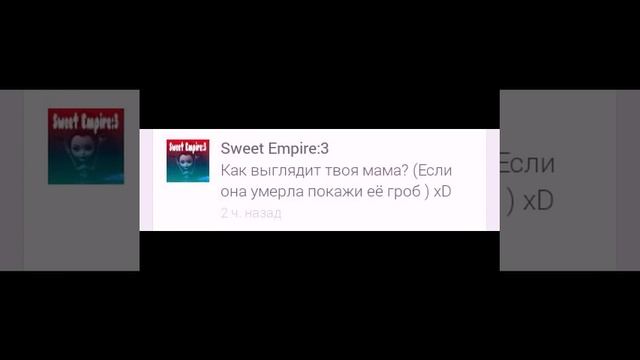 Ask: Purple Guy (Bonnie). #33 смотреть онлайн