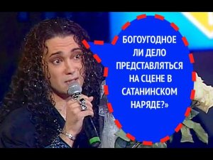 334-й вопрос ИГОРЮ НАДЖИЕВУ из 1998 года