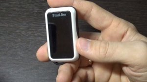 StarLine E95 комбинации кнопок