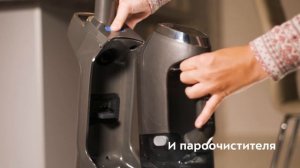 ВЫ ЖДАЛИ - МЫ СДЕЛАЛИ | Вертикальный паровой пылесос «6 в 1» Kitfort KT-555 | 0+