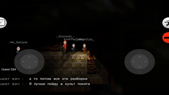 Slendytubbies 2D Мои друзья дебилы (Original) смотреть онлайн