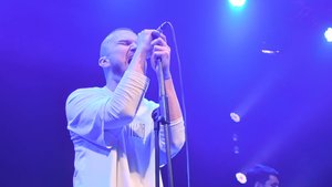 Группа IN WHITE SKY (Казань)