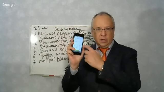 Мастер класс - 2 18.10.15 смотреть онлайн