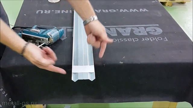 Металлический штакетник - способы резки