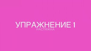 Как поставить пятки на пол в приседаниях? Растяжка мышц голени и мобильность голеностопа