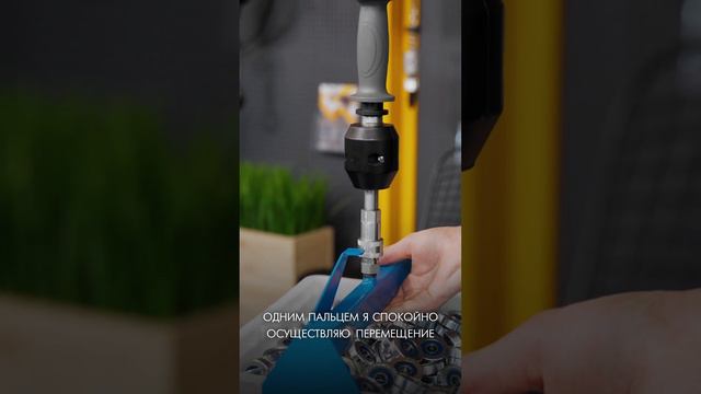 Цепная электроталь R-Tech с функцией балансира