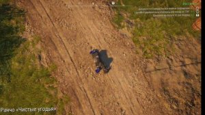 прохождение Goat simulator 3 начало