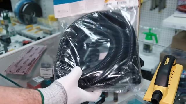 MIRKA Handy Kit смотреть онлайн