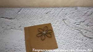 2 варианта декора бутылки джутовым шпагатом