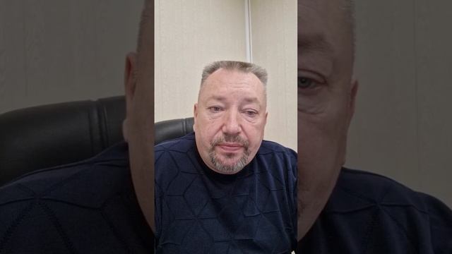 НЕ ЗРЯ!