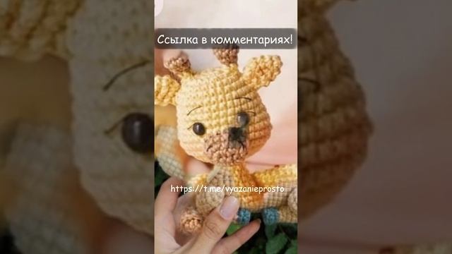 Что связать крючком к Новому году? Подборка простых схем амигуруми!