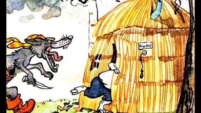 Сказка на ночь "Три поросёнка" для детей. Аудио сказка!