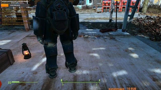 Первое прохождение в 2024 Fallout 4 !!! Ч13: