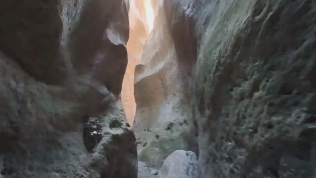 Карадахская теснина