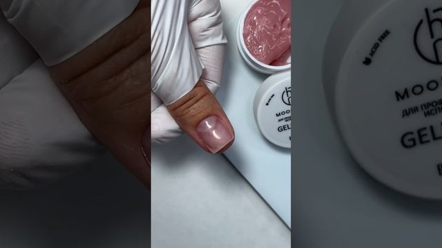 Гель желе идеален для четкого квадрата ? смотреть онлайн