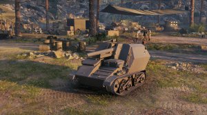 АРТа захватывает базу