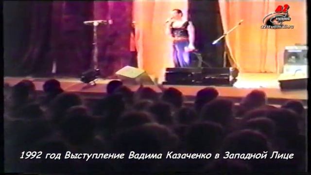 Желтые розы казаченко